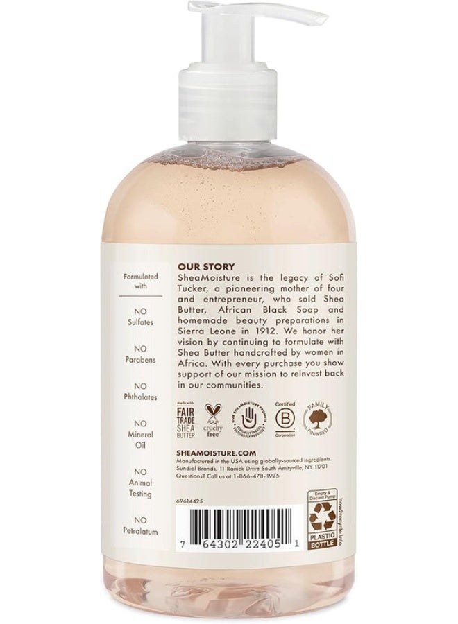 shea brand غسول وشامبو الأطفال بزيت جوز الهند النقي 100% من شيا مويستشر 384 مل - Image 2