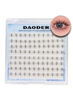 DAODER DAODER Bottom Lashes Natural Lower Lash Extension Wispy Under Eyelash Extension with Clear Band 6mm Bottom Individua Lashes (Bottom Lashes Kitten)  - Image 1