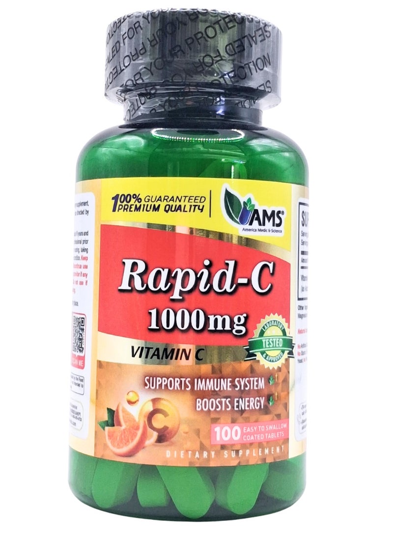 إيه إم إس رابيد سي 1000 مجم 100"أقراص