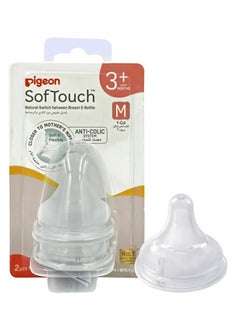 pigeon Pigeon SofTouch Wide Neck Nipples – M Size, 100% Silicone, BPA & BPS Free, Pack of 2  - Image 1
