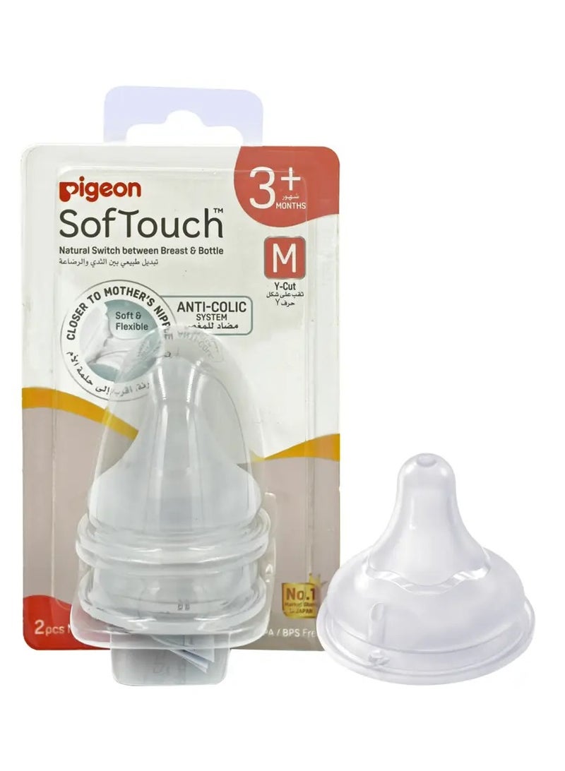 pigeon Pigeon SofTouch Wide Neck Nipples – M Size, 100% Silicone, BPA & BPS Free, Pack of 2 - Image 1