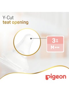 pigeon Pigeon SofTouch Wide Neck Nipples – M Size, 100% Silicone, BPA & BPS Free, Pack of 2  - Image 5