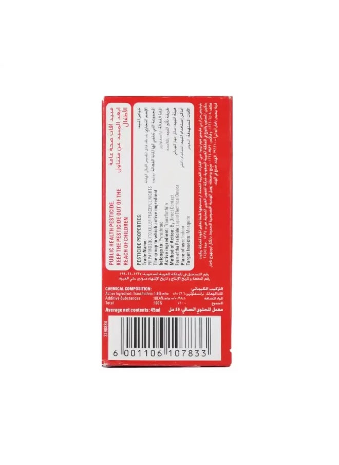 Pif Paf Pif Paf Mosquito Killer Peaceful Nights Liquid Refill- 45ml  - Image 3