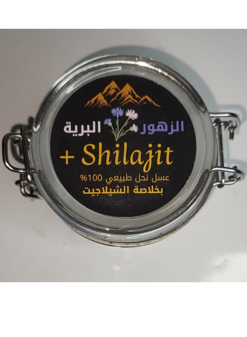 عسل النباتات البرية والشيلاجيت ، شيلاجيت نقي من جبال الهيمالايا يحتوي على العديد من المعادن الطبيعية أكثر من 84 معدنًا لتعزيز صحتك وحيويتك.  - Image 1