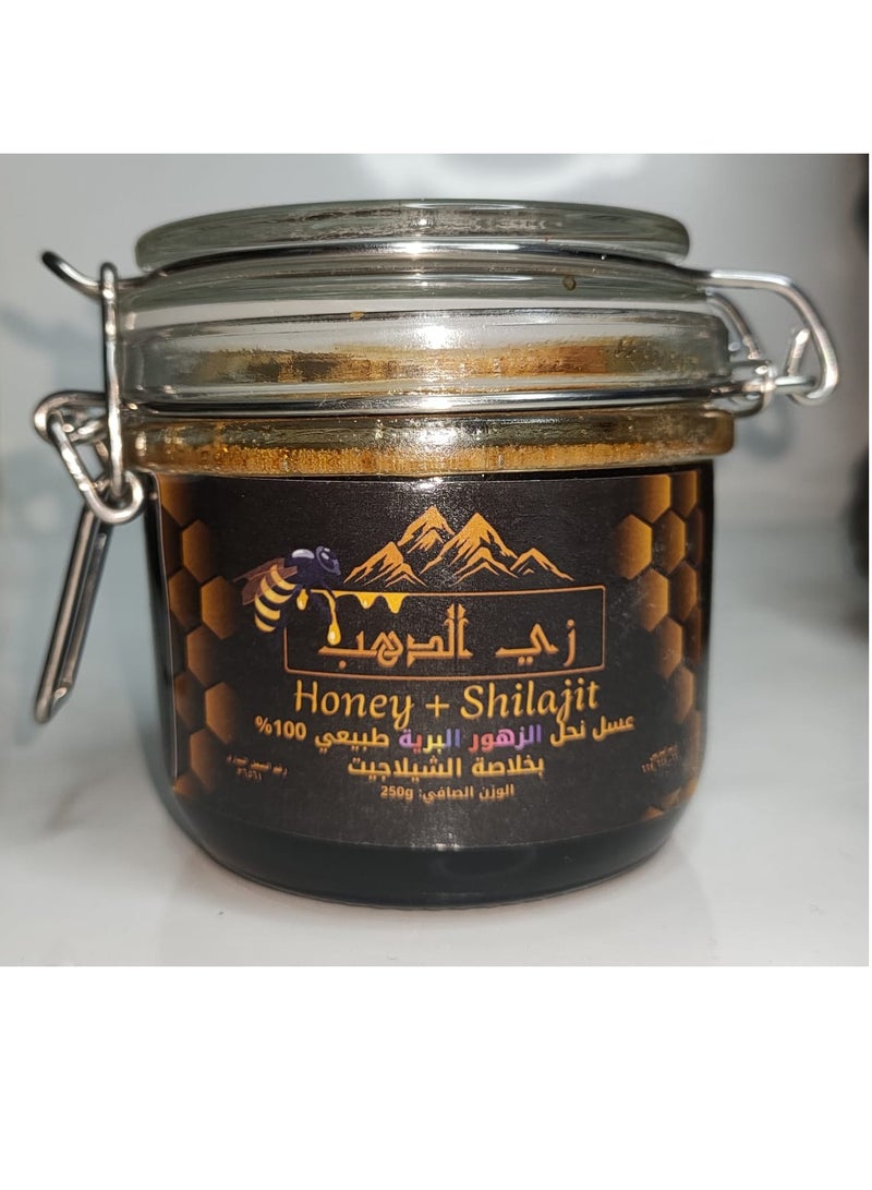 عسل النباتات البرية والشيلاجيت ، شيلاجيت نقي من جبال الهيمالايا يحتوي على العديد من المعادن الطبيعية أكثر من 84 معدنًا لتعزيز صحتك وحيويتك.  - Image 2