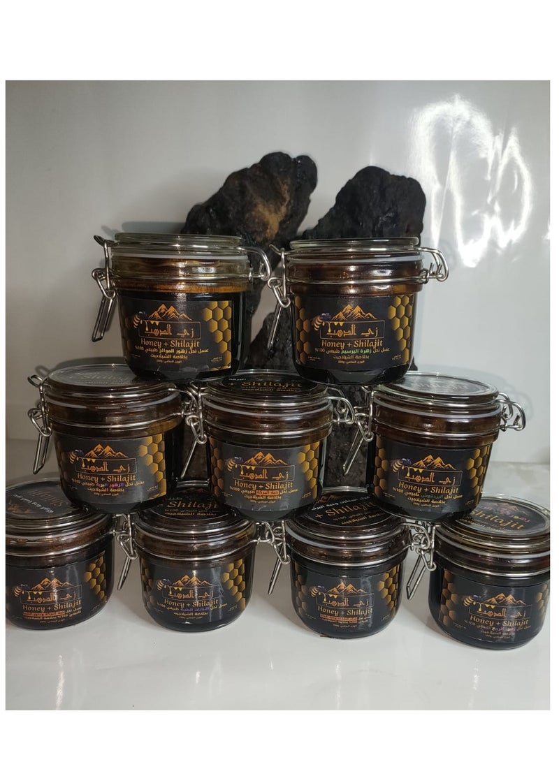 عسل النباتات البرية والشيلاجيت ، شيلاجيت نقي من جبال الهيمالايا يحتوي على العديد من المعادن الطبيعية أكثر من 84 معدنًا لتعزيز صحتك وحيويتك.  - Image 4