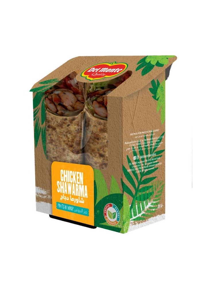Chicken Shawarma Wrap, 240g, UAE