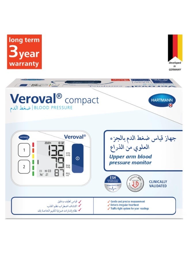 Veroval Hartmann Veroval Compact Blood Pressure Monitor - Image 3