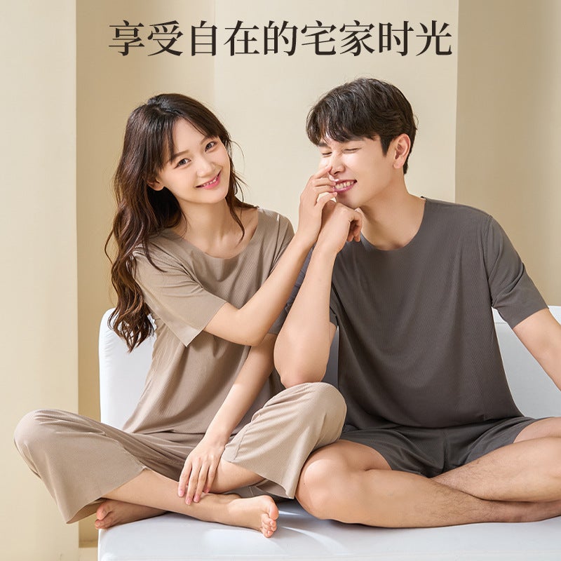 2025 Couple Cool Pajamas Women'S Summer Ice Silk Thread Home Clothes Men'S Large Size Solid Color Drape Home Suit - Image 2