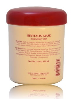 Revitalin Mask for NormalDry Skin Nourishing  Hydrating Facial Treatment Reduces Fine Lines  Wrinkles 16 oz 450 ml