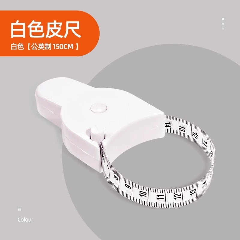 Three circumference ruler automatic measurement precision measurement circumference ruler waist circumference arm circumference leg circumference head circumference contraction soft ruler tape measure White [1 pack]