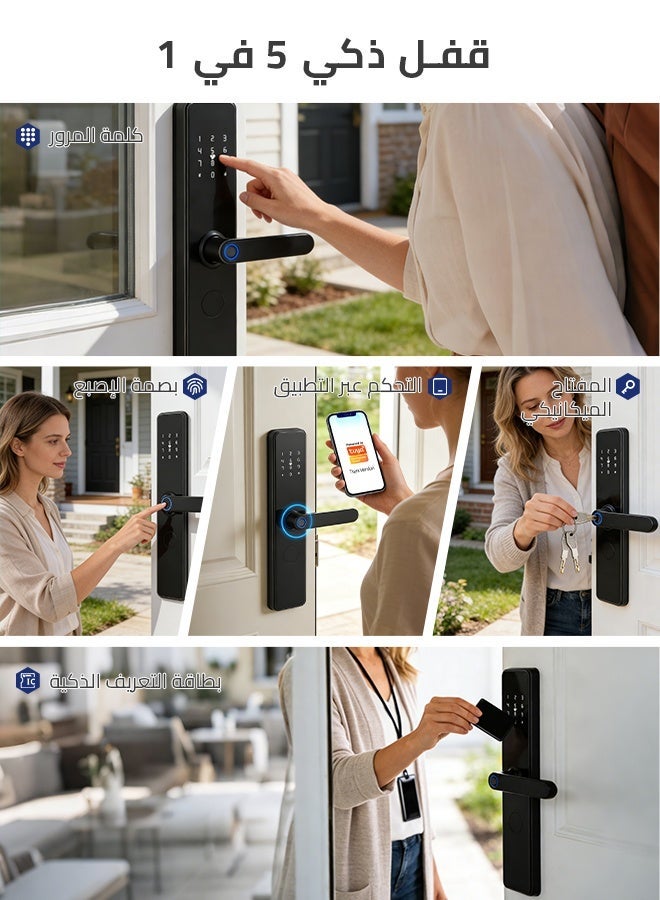Sharpdo Smart Lock, 7-in-1 Smart Door Lock & Keyless Entry Door Lock, Fingerprint Access, Weather-Resistant, Biometric Door Lock Keypad Deadbolt for Home, Apartment, Villa, Office, Hotel - Image 4
