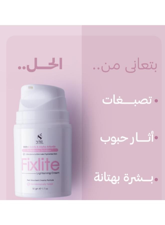 سباير فارما كريم تفتيح  فيكسلايت، 50 جرام - Image 2
