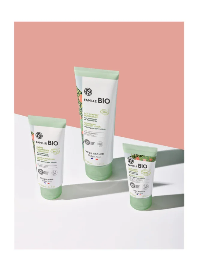 Yves Rocher REPAIRING CICA-CREAM 50ML
