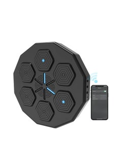 Music Boxing Machine, Smart Boxing Equipment with a Three-Layer Shock Absorption Configuration, Perfect for Boxing Machine and Boxing Target Workouts, for Beginners and Professionals
