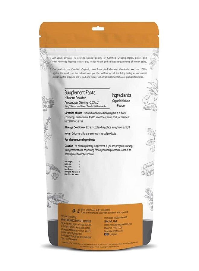جاست جايفيك مسحوق زهرة الكركديه العضوي 100% من جست جايفيك (Hibiscus Sabdariffa) 227 غرام، نصف رطل، 8 أونصة، معتمد من وزارة الزراعة الأمريكية كمنتج عضوي - كيس قابل للتحلل الحيوي وقابل لإعادة الإغلاق بسحاب - Image 2
