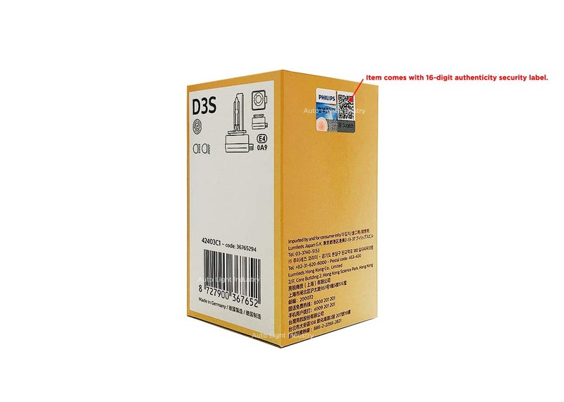 Philips مصباح زينون HID بديل OEM PHILIPS D3S 4300K XenStart 42403C1 35W DOT ألمانيا - عبوة من 1 من ALI - Image 3