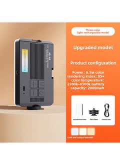 Mini Portable Fill Light Selfie Mobile Phone Live Photo Beauty Light RGB Full Color SLR Camera-Specifications:[three-tone Lighting] Standard Configuration