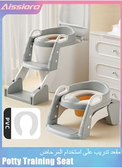 Aissiora Potty Training Seat, Kids Toilet Training Seat with Step Stool, Foldable Portable Potty Chair with Adjustable Height Ladder Guard Handle Soft Cushion White for Baby Toddler Boys Girls  - Image 1