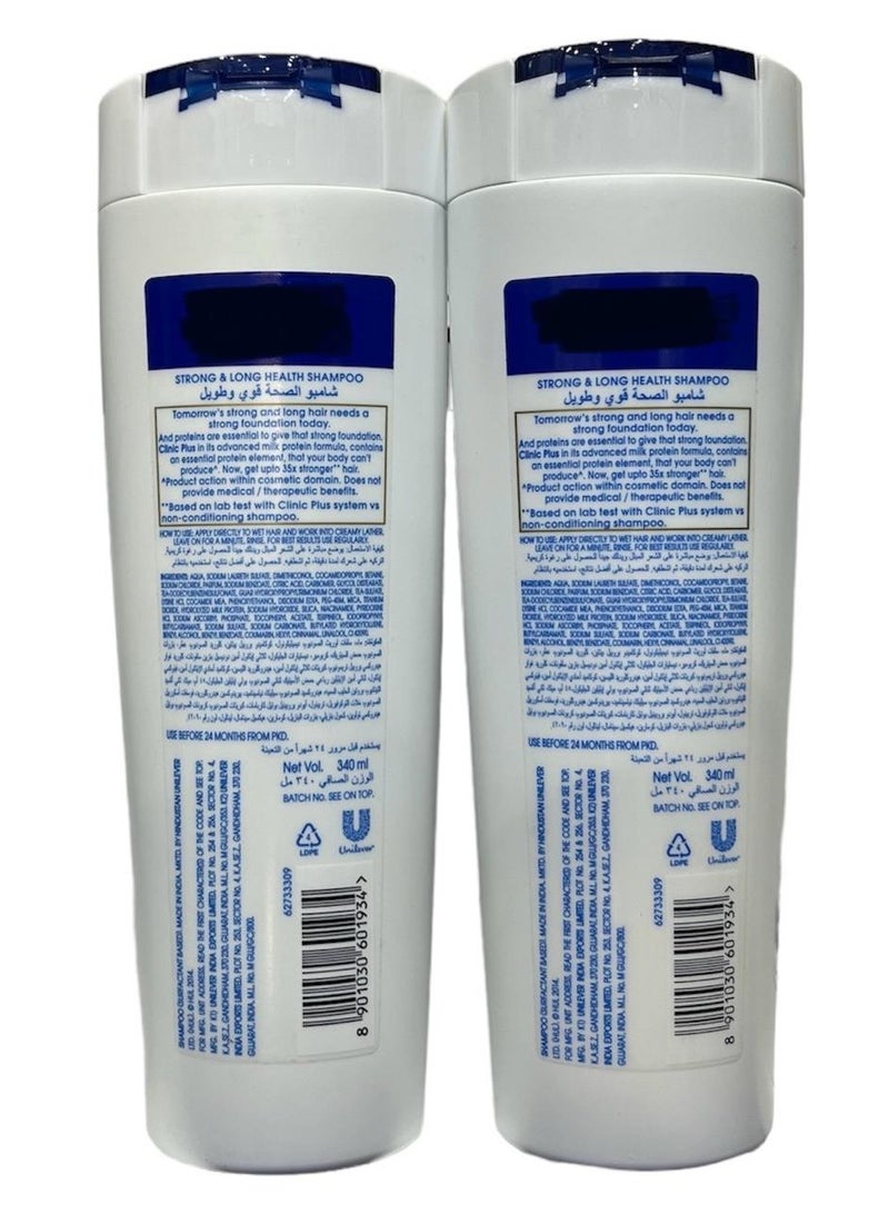 كلينيك بلس شامبو كلينيك بلس 340 مل، عبوة من قطعتين - Image 2