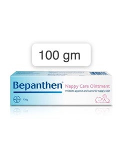 Nappy Care Ointment Moisturizing Cream With Dual-action and Nappy Rash Care 100 g