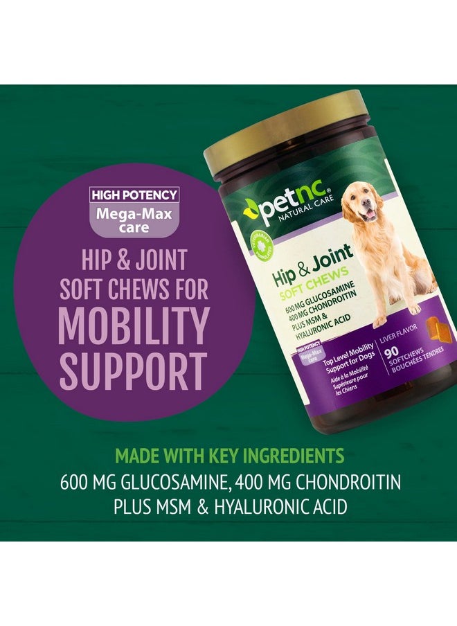 petnc NATURAL CARE Hip & Joint Mega Soft Chews  - Image 2