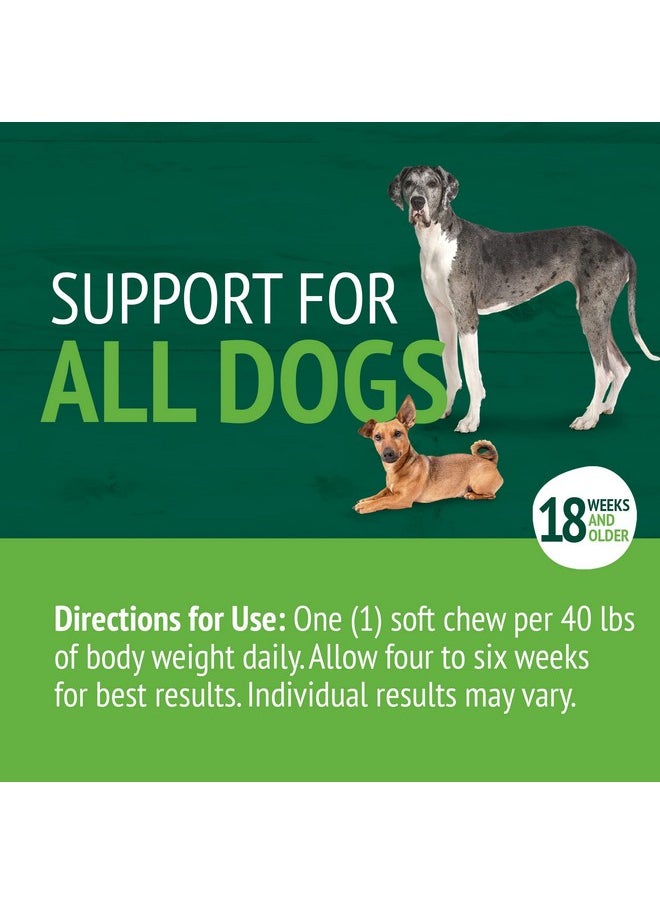 petnc NATURAL CARE Hip & Joint Mega Soft Chews  - Image 4