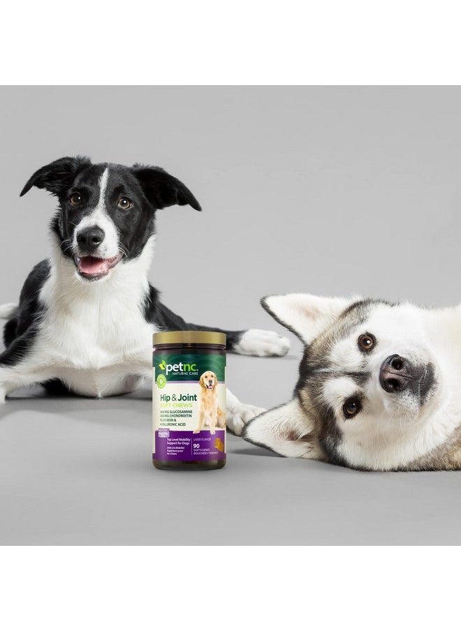 petnc NATURAL CARE Hip & Joint Mega Soft Chews  - Image 5