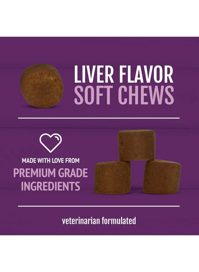 petnc NATURAL CARE Hip & Joint Mega Soft Chews  - Image 3