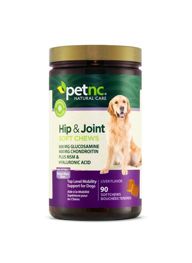 petnc NATURAL CARE Hip & Joint Mega Soft Chews  - Image 1