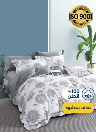 رمادي - 687