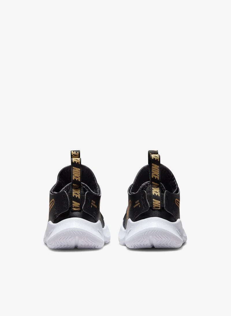 نايكي نايك فليكس رانر 3 للأطفال الرضع