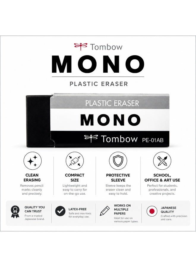 TOMBOW MONO Eraser with Black Sleeve PE-01A, compact standard size, White eraser / Black sleeve, Paper, 1 eraser for schoolwork - Image 2