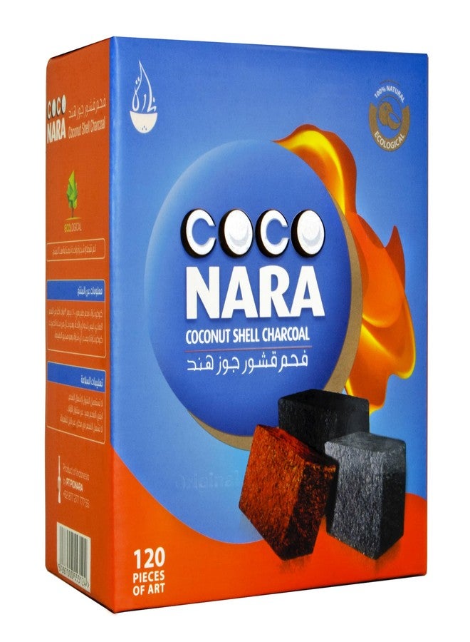 فحم كوكو نارا الطبيعي للشيشة، 120 قطعة