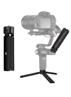 Extended Handle Grip/Tripod 2 in 1 for DJI Ronin-S, Zhiyun WEEBILLs, Zhiyun Crane, Desktop Tabletop Tripod Stand for DSLR Cameras