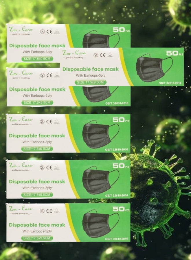 زي إم 300 قطعة من أقنعة الوجه للاستخدام مرة واحدة - Image 1
