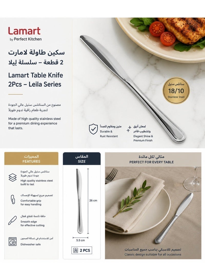 Lamart 2Pcs Set Of Table Knives 22 Cm - Image 4
