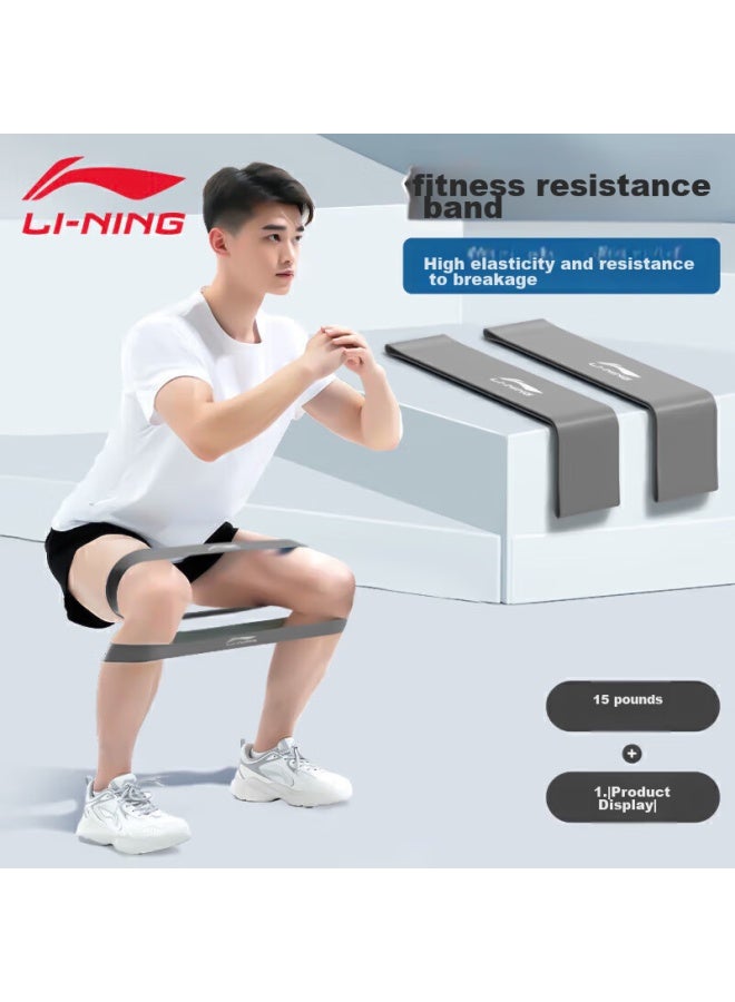 Li-Ning Li-ning Elastic Band Fitness Resistance Band For Men, Strength Training, Track And Field, Squats, Glute And Leg Exercises, Rehabilitation Exercise Band  - Image 1