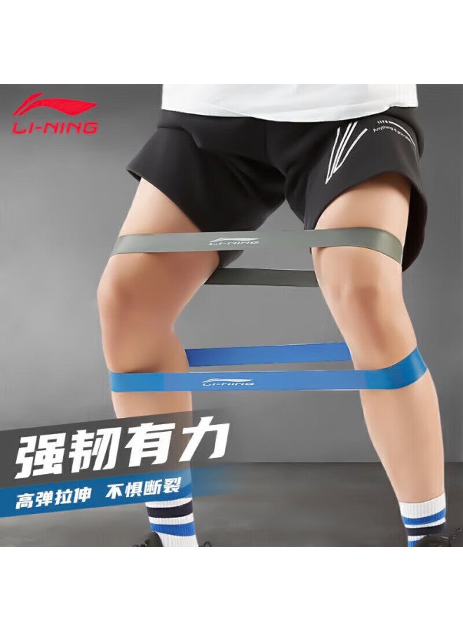 Li-Ning Li-ning Elastic Band Fitness Resistance Band For Men, Strength Training, Track And Field, Squats, Glute And Leg Exercises, Rehabilitation Exercise Band  - Image 3