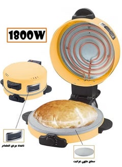 TOSCANA U Set of 6L Electric Pressure Cooker, 12 Functions, 1000W with 1800W Electric Arabic Bread and Pizza Maker  - Image 2