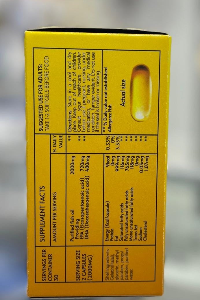 إنديد كبسولات إنديد نيوتريشن سوبريم أوميجا 3، 60 كبسولة - Image 2