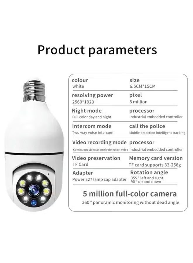 DIDseth 1080P Wireless Light Bulb Camera，Indoor Auto Tracking 360° Rotation Camera,With Smart Motion Detection ,Voice Warning，Remote Monitoring，Use For Home Indoor Outdoor Security  - Image 3