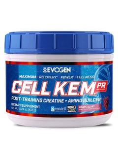 Evogen Nutrition Cell KEM Grape Blast 30 Servings 399g  - Image 1