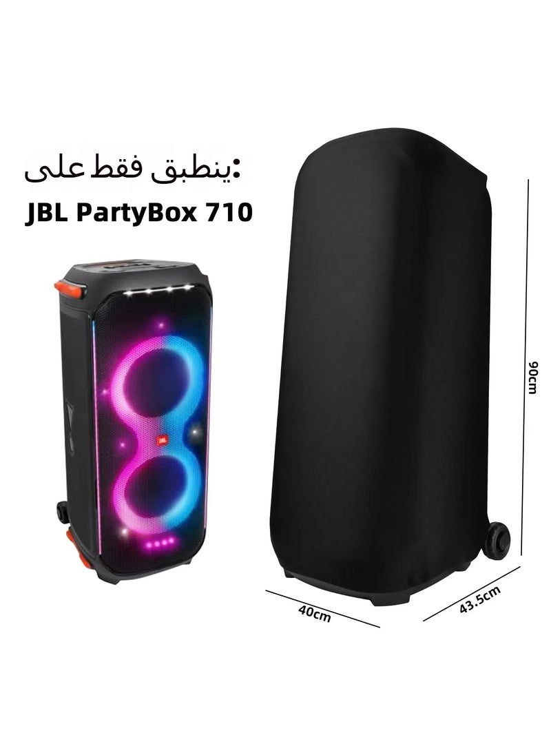 Generic Elastic Lycra Dust Cover for JBL PartyBox 710 Speaker - Outdoor Audio Protector  - Image 2