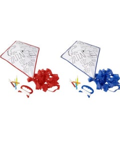 Vitacelli Diy Kites For Kids Kite Making Kit Bulk Decorating Coloring Kite Blue Beach Kite For Outdoor Games And Activities  - Image 3
