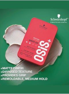 Schwarzkopf Professional Schwarzkopf Professional Osis Mess Up Matt Gum, 100 ml (pack of 3)  - Image 2