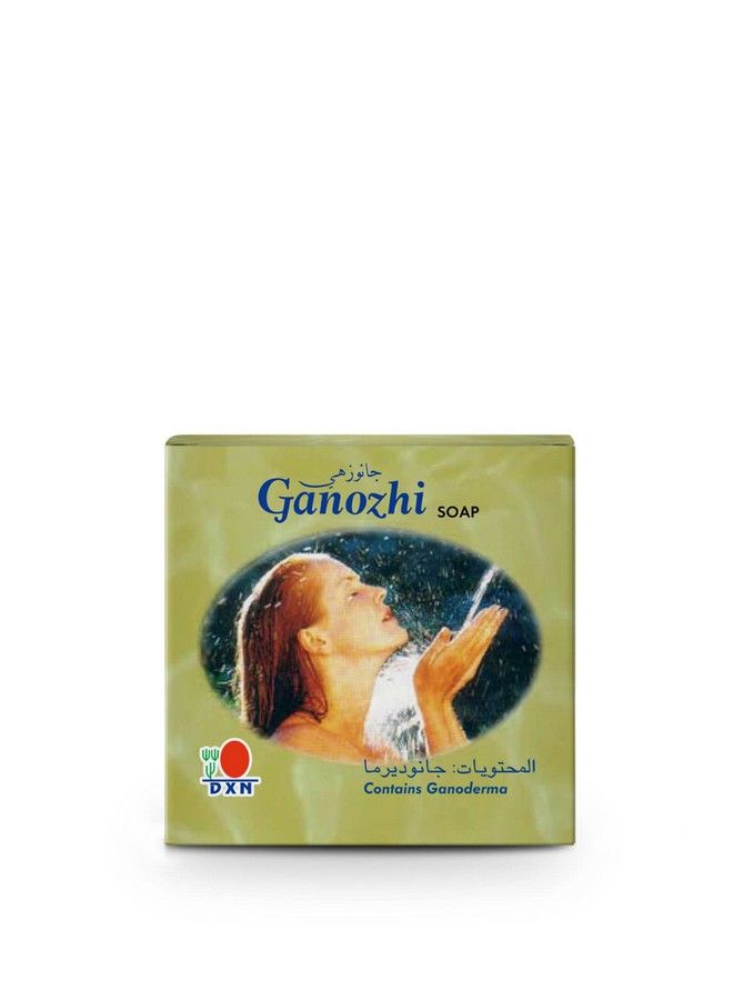 DXN Ganozhi Soap (Contains Ganoderma) - Image 1