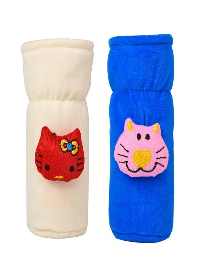Da Anushi Soft Plush Stretchable Baby Feeding Bottle Cover Easy to Hold Strap with Cute Animated Cartoon| Suitable for 60-125 Ml Feeding Bottle (Cream-Light Blue) - Image 1
