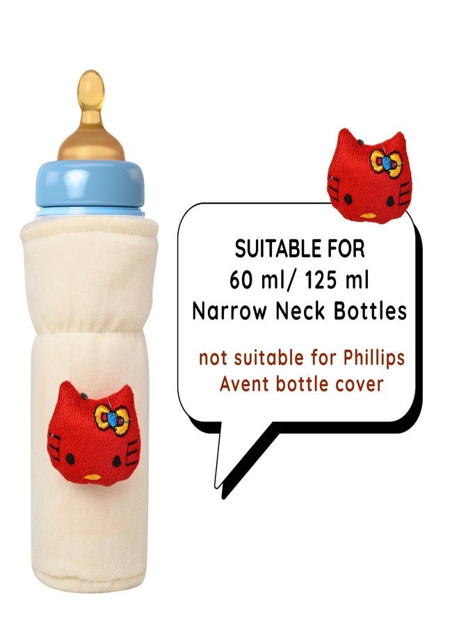 Da Anushi Soft Plush Stretchable Baby Feeding Bottle Cover Easy to Hold Strap with Cute Animated Cartoon| Suitable for 60-125 Ml Feeding Bottle (Cream-Light Blue) - Image 3