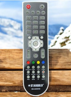 Universal Remote Control for SG-2200HD - Enhanced Multi-Function Infrared Remote with Dedicated DVR and Media Controls